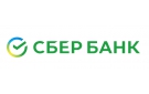 Банк Сбербанк России в Гусеве (Ростовская обл.)
